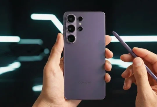 Samsung Galaxy S26 Ultra: Ultimate Features to Know